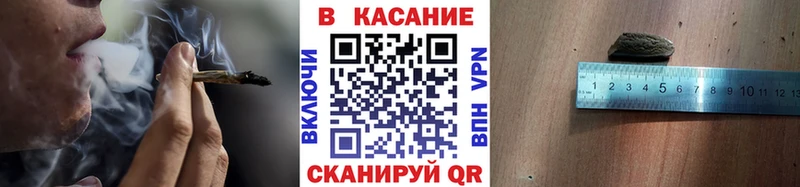 Купить наркотики цена Каменск-Шахтинский Cocaine АМФЕТАМИН Alpha PVP Гашиш Меф Конопля