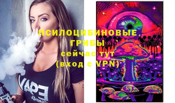дистиллят марихуана Вяземский