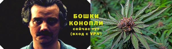альфа пвп Волосово