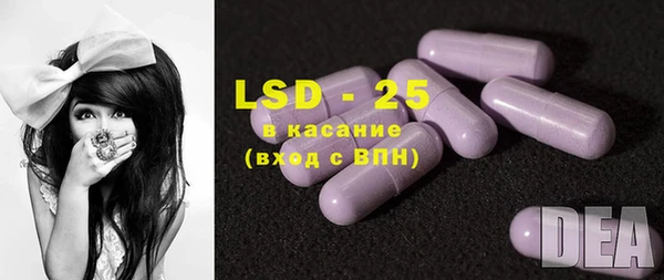 apvp Вязники