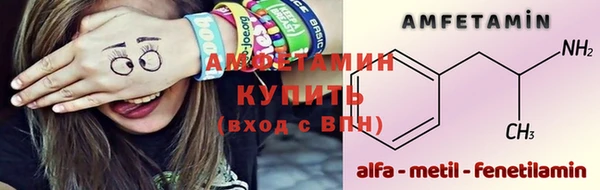 гашиш Вязьма