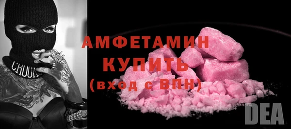 apvp Вязники