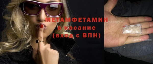 apvp Вязники