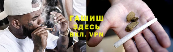 COCAINE Волоколамск