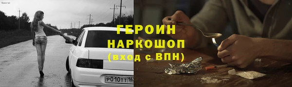 apvp Вязники