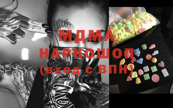 эйфоретик Приозерск