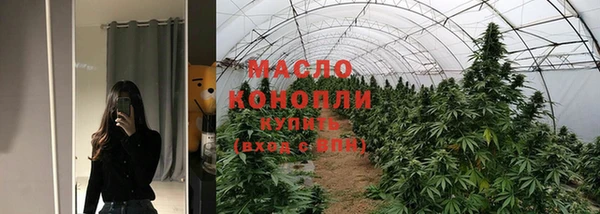 apvp Вязники