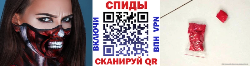 Метамфетамин Methamphetamine  Каменск-Шахтинский 