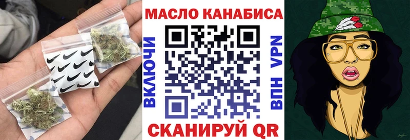 Дистиллят ТГК концентрат  Каменск-Шахтинский 