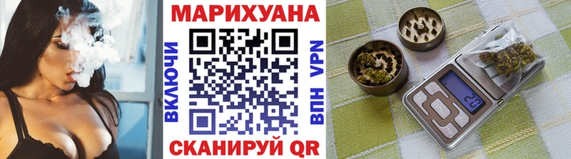 маркетплейс наркотические препараты  где купить наркотик  Каменск-Шахтинский  Канабис ГИДРОПОН 